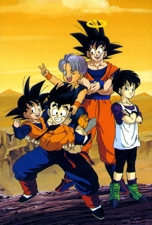 Dragonball Z GT (196).jpg